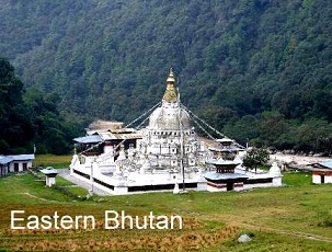 The hills of eastern Bhutan